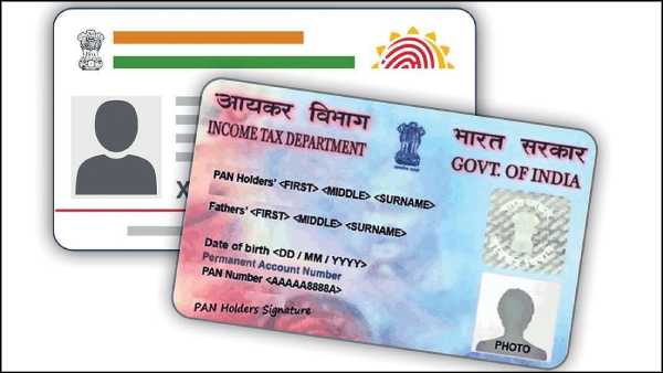  If you are not linking Aadhar and Pan card then ur aadhar will be inactive 