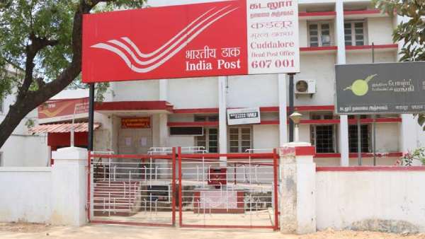 Major instruction and notice for small savings investors by central government