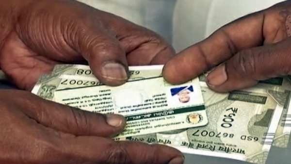 rs 1000 monthly assistance for women and How is the tamilnadu government going to distribute 