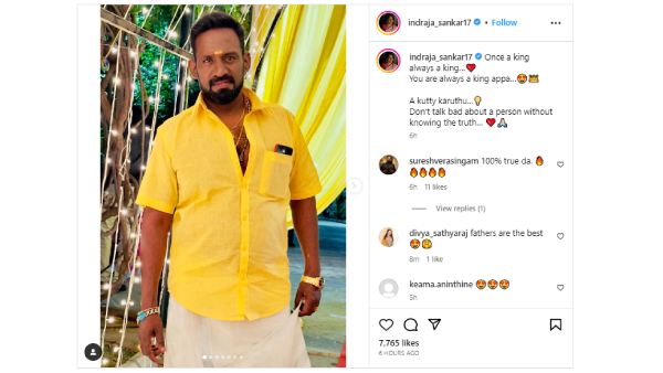 Robo Shankardaughter in anger post posted in Dont insult anyone without knowing the truth