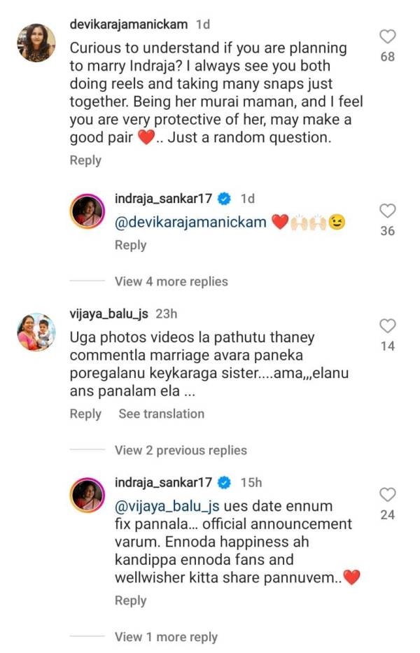 Who is actor Robo Shankars daughter Indraja Shankar going to marry