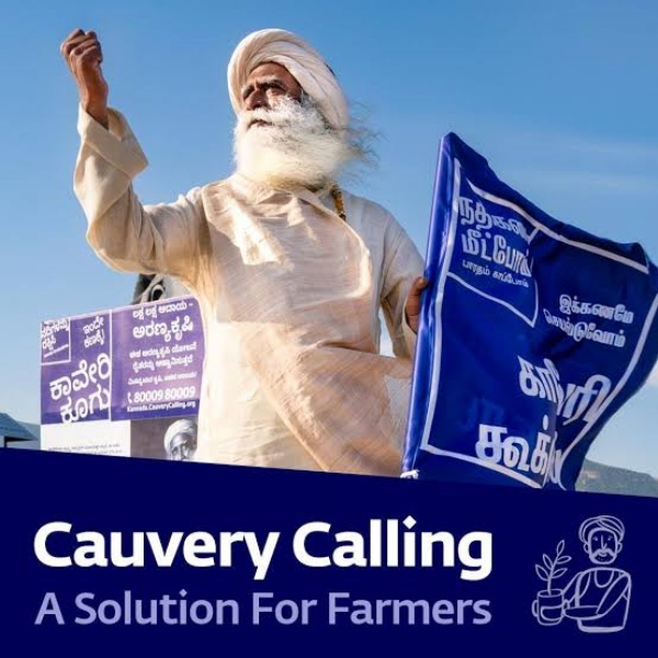 Planting one crore trees in one year Sadhgurus Kavery kookural iyakkam 