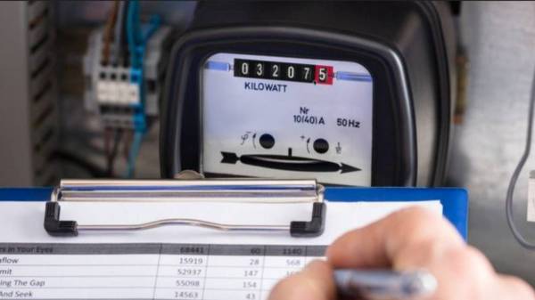 Why did many people get additional charges with their electricity bills this month? TN EB explain Why did many people get additional charges with their electricity bills this month? TN EB explain