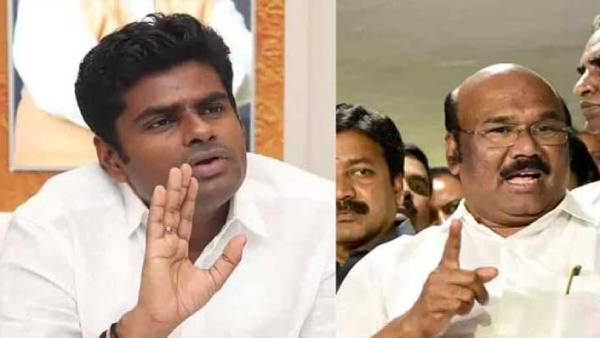 AIADMK Jayakumar condemns Annamalai for criticising Jayalalitha 