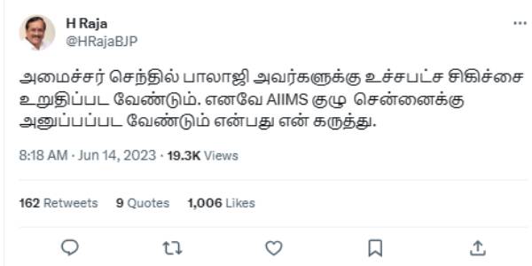 Minister Senthil Balaji health should be taken care by AIIMS doctors , says H.Raja Minister Senthil Balaji health should be taken care by AIIMS doctors , says H.Raja