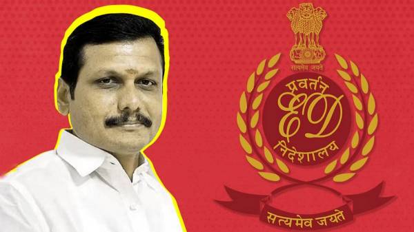 Minister Senthil Balaji Arrested ED, How Powerful Is The Enforcement Directorate, details here 