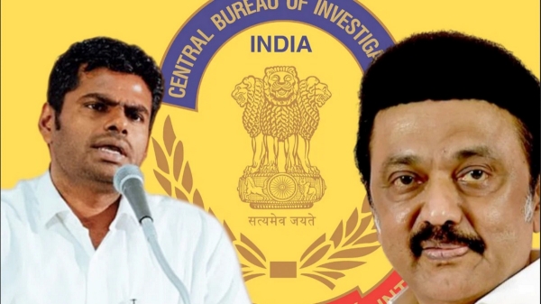 Annamalai says that CBIs next target is CM Stalin 