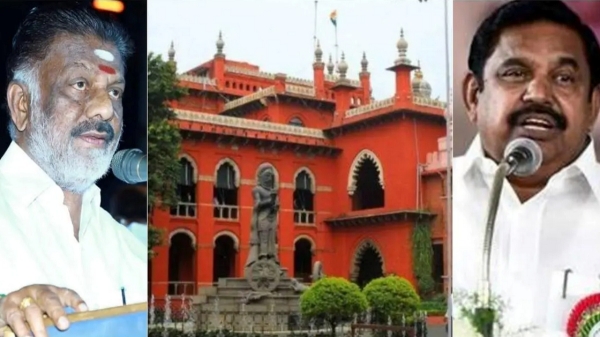 chennai highcourt to hear aiadmk general council meeting case 