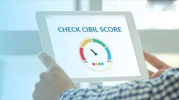 What is the CIBIL score? Can you get a loan from a bank? What is the procedure? 