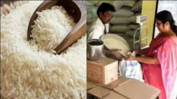 Ration rice, wheat and central government sudden decision free ration bans sale of cheap wheat and rice