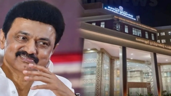  Did you note this word in CM Stalin tweet about Kalaignar Centenary Super Speciality Hospital