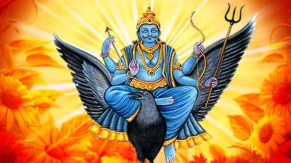 Sani Amavasai: Aani Amavasai Prosperity will increase if you worship your ancestors 