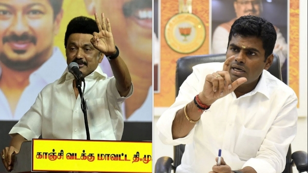 BJP leader Annamalai Chief Minister Stalins question to the CM Video Statement BJP leader Annamalai Chief Minister Stalins question to the CM Video Statement