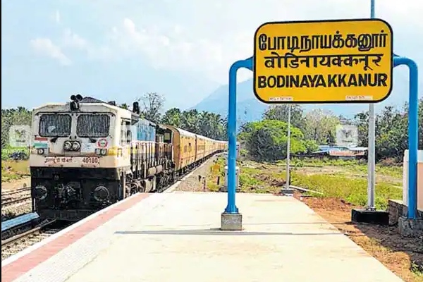 vande bharat train to nallai and Bodi rail service to chennai central: Theni madurai people are happy 