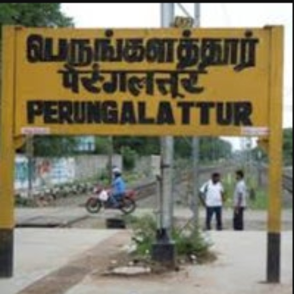 Good news commercial complex in old perungalathur and do you know what they are Good news commercial complex in old perungalathur and do you know what they are
