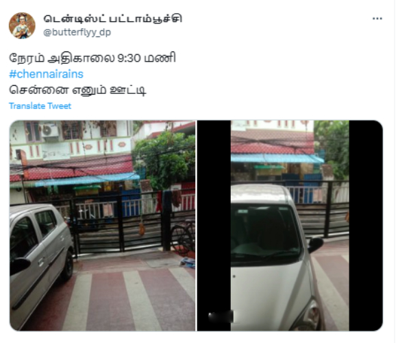 Social media Trending memes on heavy rain and flood like situation in Chennai 