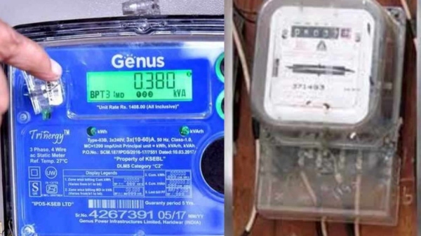 eb tamil nadu government and new announcement to the electricity board employees eb tamil nadu government and new announcement to the electricity board employees