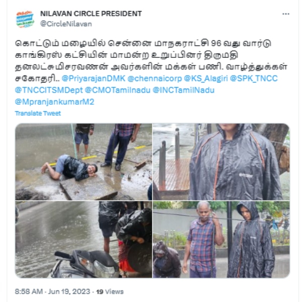 Who is Dhanalakshmi Saravanan, the councillor working on the ground amid heavy rain in Chennai? 