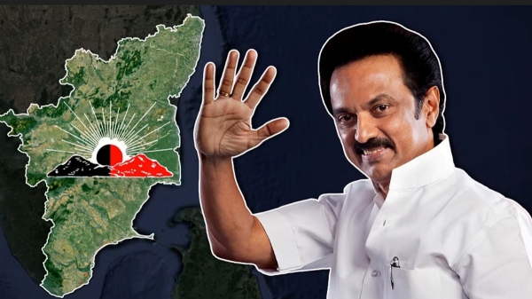 Tamil Nadu has become the E Vehicle, Manufacturing, Factory and Fintech hub under DMK rule Tamil Nadu has become the E Vehicle, Manufacturing, Factory and Fintech hub under DMK rule