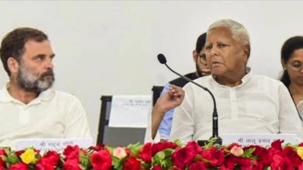 Lalu Prasad asks Rahul Gandhi to get married made fun at press meet after opposition meeting Lalu Prasad asks Rahul Gandhi to get married made fun at press meet after opposition meeting
