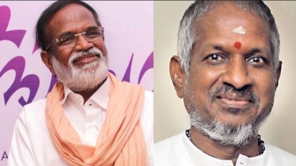 Ilayaraja did not allow Gangai Amaran even for the death of Ilayarajas wife Ilayaraja did not allow Gangai Amaran even for the death of Ilayarajas wife