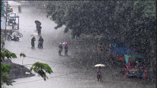 Chance of rain in 13 districts including Chennai in next 3 hours - Meteorological Center 