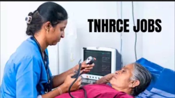 Vacancies in Hindu Religious Charities Department, Jobs in Chennai, How to Apply? Vacancies in Hindu Religious Charities Department, Jobs in Chennai, How to Apply?