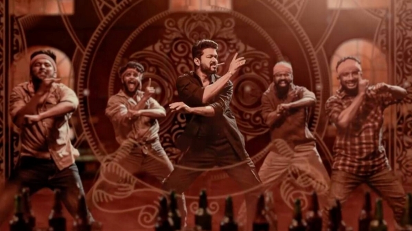 Leos Naan Redi song Police complaint against Vijay 