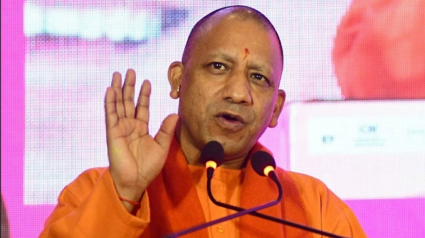Yogi Adityanath is proud that 1.30 crore families have got clean drinking water under BJP rule in UP Yogi Adityanath is proud that 1.30 crore families have got clean drinking water under BJP rule in UP
