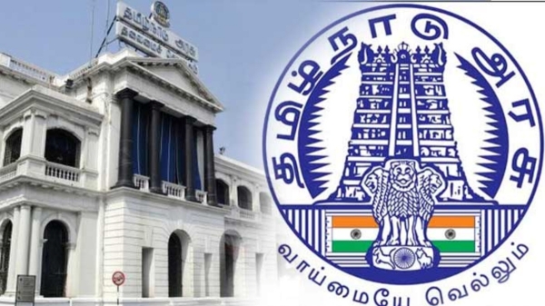 Happy announcement about registration department vacancies and what did minister moorthy say