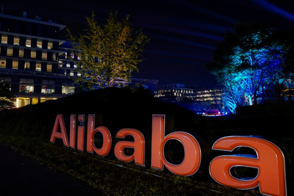  Who will Run the Alibaba company in China after Jack Mas Legacy