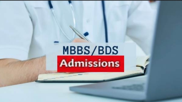 NEET passers can apply for medical courses from today as online application for MBBS, BDS courses 