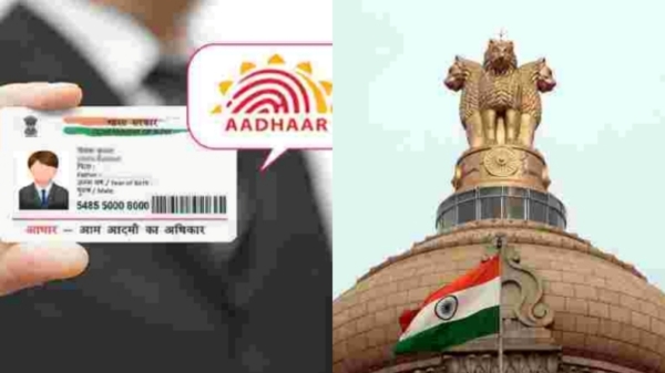 Centre allows Aadhaar authentication for registration for births and deaths 