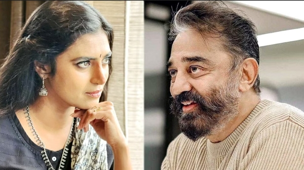 Actress Kasthuri who commented on actress Vinodini to Kamal Haasan joining the party