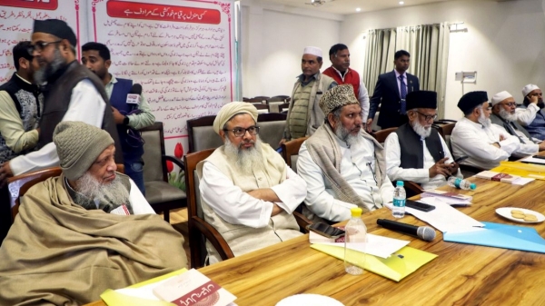 Muslim Law Board Holds discussion after PM Modis remarks on Uniform Civil Code 