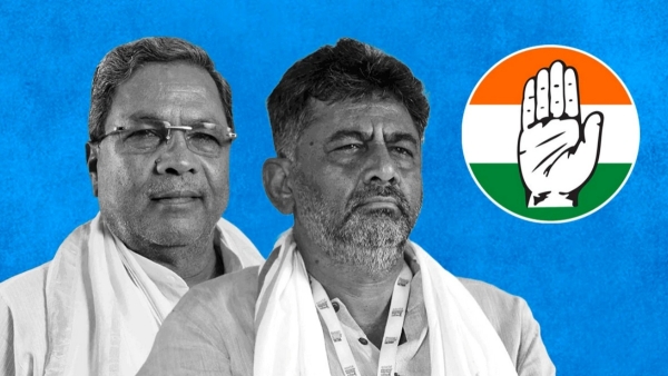 DK Shivakumar Sparks Buzz as he said Siddaramaiah Was Scared in past DK Shivakumar Sparks Buzz as he said Siddaramaiah Was Scared in past