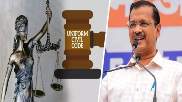 AAP support to BJPs Uniform Civil Code 