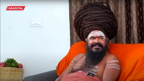 Vedas are word of God we have no right to change them says Dharmapuram Adheenam Vedas are word of God we have no right to change them says Dharmapuram Adheenam