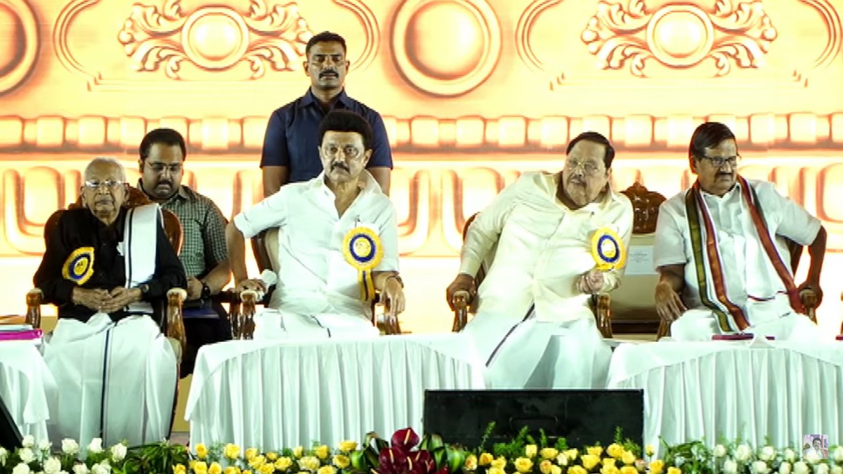 Karunanidhi 100! Mike made un working! KS Alagiri who came late! Volunteers who honored the leaders! Karunanidhi 100! Mike made un working! KS Alagiri who came late! Volunteers who honored the leaders!