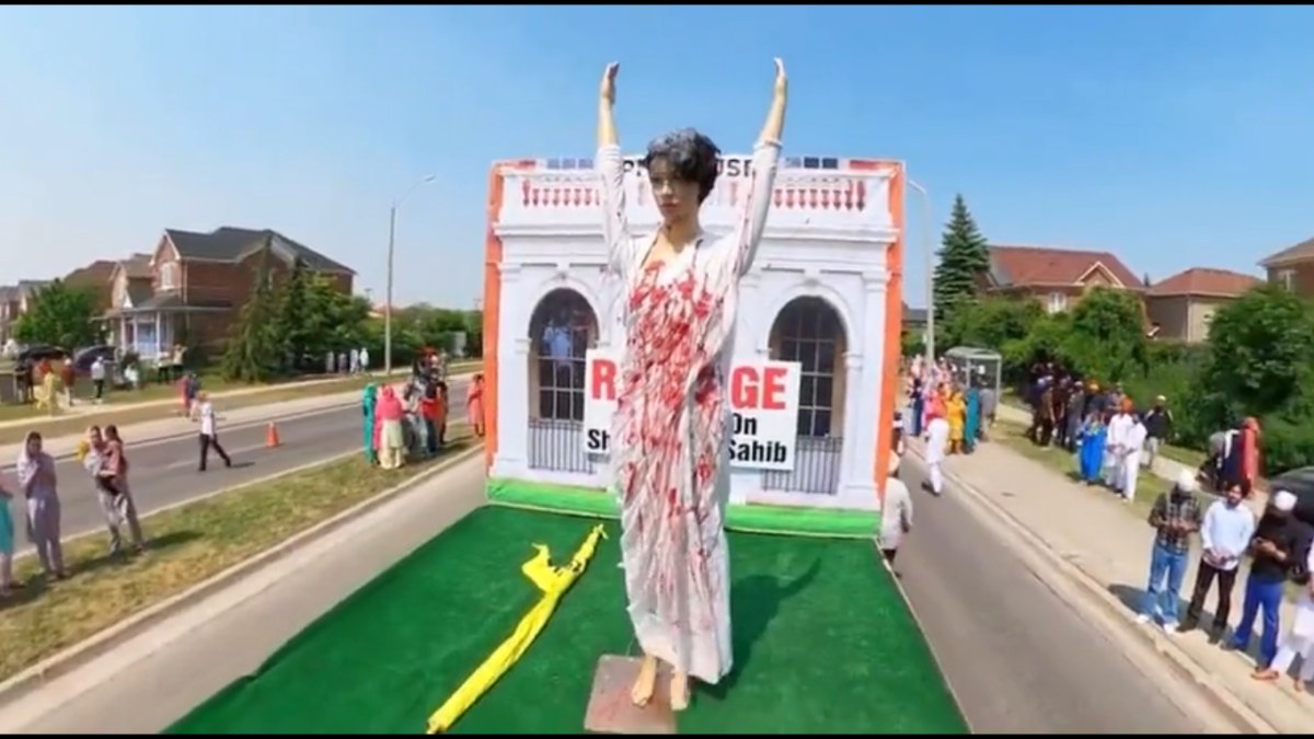 Union Miniser Jaishankar Warns Canada- Khalistani Parade Depicts Indira Gandhi Murder Union Miniser Jaishankar Warns Canada- Khalistani Parade Depicts Indira Gandhi Murder