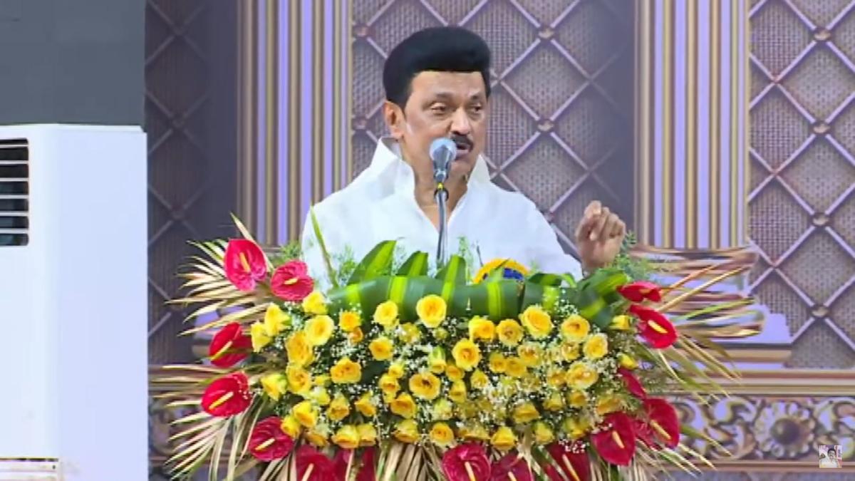 DMK was formed in 1949 during Karunanidhis stay in Salem- MK Stalin Speech DMK was formed in 1949 during Karunanidhis stay in Salem- MK Stalin Speech