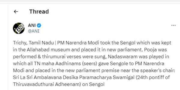 Some news reports mischievous about Sengol, says Thiruvavaduthurai Adheenam Some news reports mischievous about Sengol, says Thiruvavaduthurai Adheenam