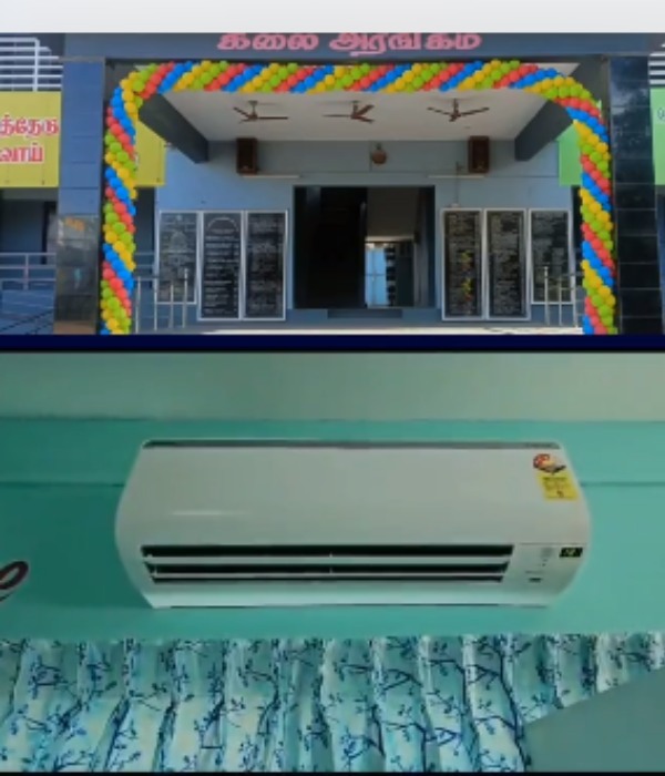 Super facilities have been made in a Tirupur government school: Watch the video 