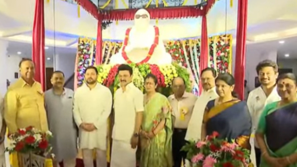 Cm Mk Stalin speech in Kalaignar kottam inauguration 