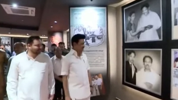 Historical photographs of Karunanidhi placed in Kalaignar Kottam - Tejashwi yadav visits 
