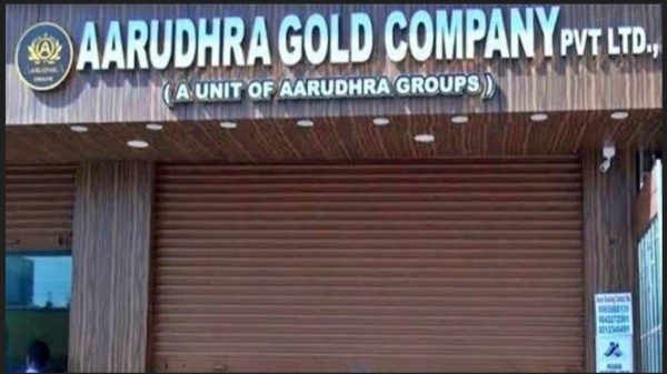  Economic Offenses Wing police to file 3,000-page chargesheet in Arrudra Gold loan scam