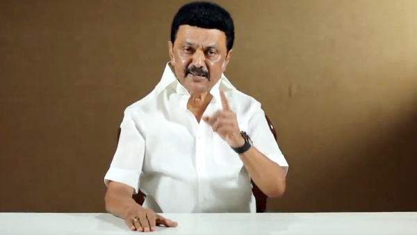 CM Stalin releases a video condemning Centre that is the country in emergency? 