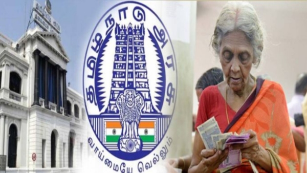 tamil nadu governments Huge announcement and medical insurance card with photo for pensioners tamil nadu governments Huge announcement and medical insurance card with photo for pensioners