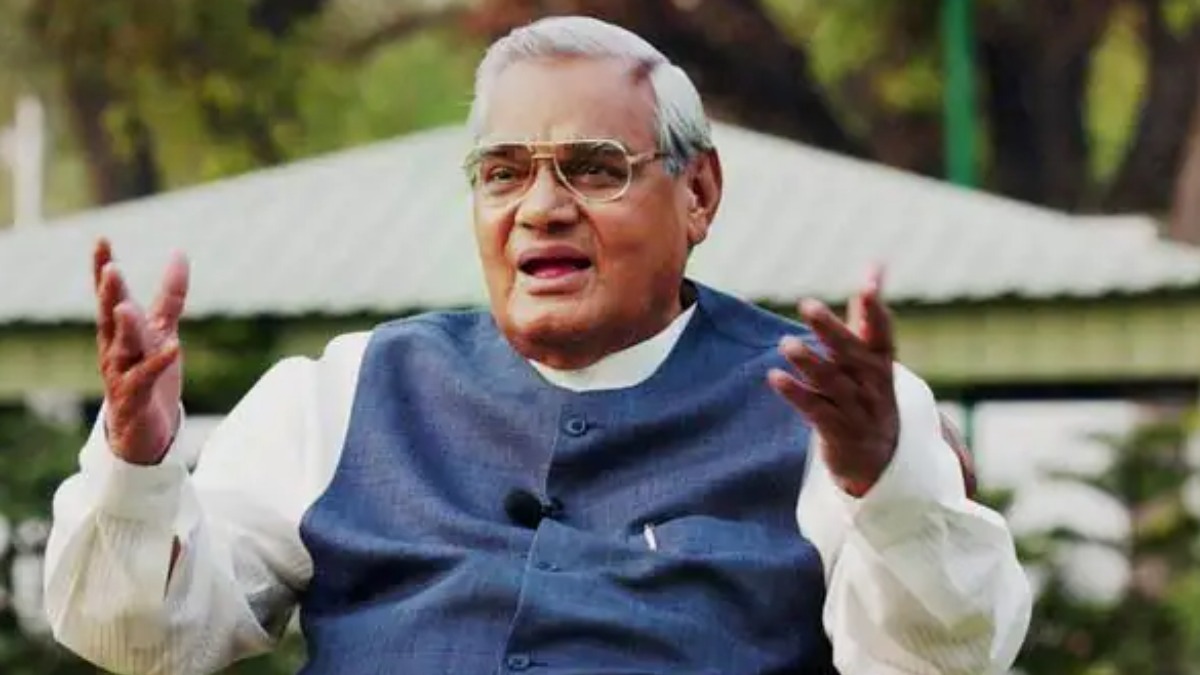 Biography of Atal Bihari Vajpayee speaks Personal Life 
