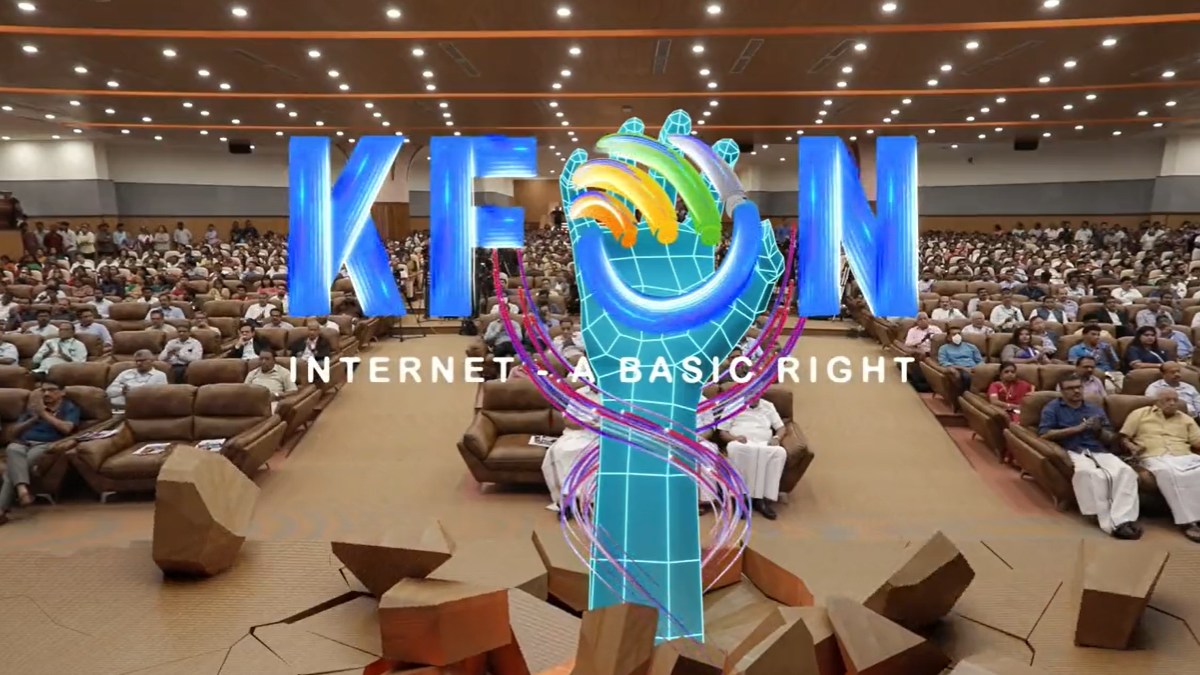  Kerala launches state owned KFON to offer high speed internet for all households
